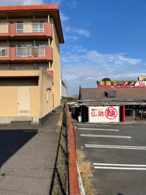 東側　境界線(外観)